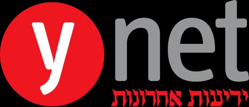 ynet — ידיעות אחרונות